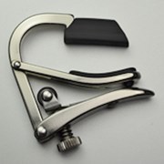 Shubb Partial Capo (Nickel Plated)